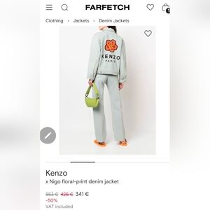 Kenzo Light Gray Wide Leg Pants And JACKET